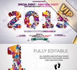 新年海报：New Year 2015 Party